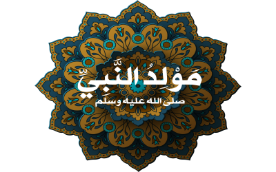 (1) Maulid Al Barzanji الكتاب : مولد البرزنجي
